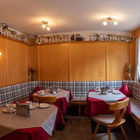 Гостевой дом Haus Otto Arnold