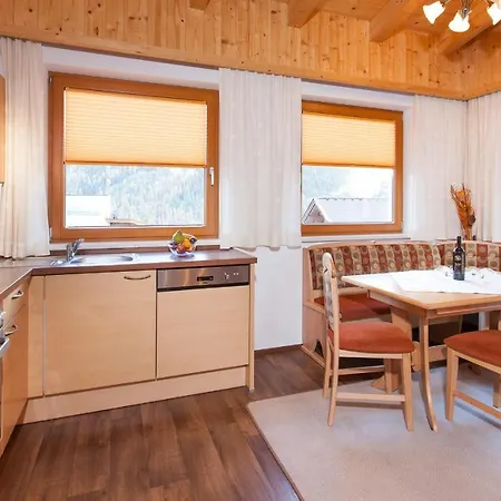 בית הארחה Haus Otto Arnold 3*